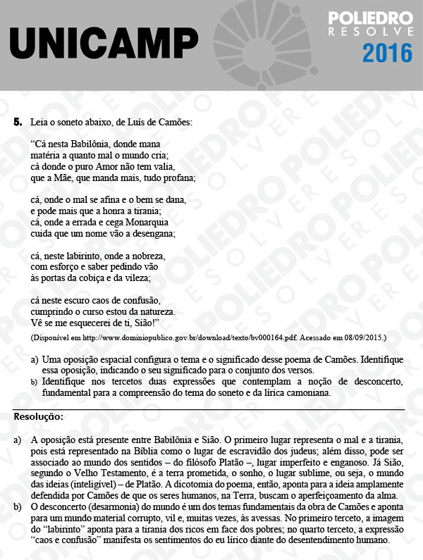 Dissertativa 5 - 2ª Fase 1º Dia - Unicamp 2016