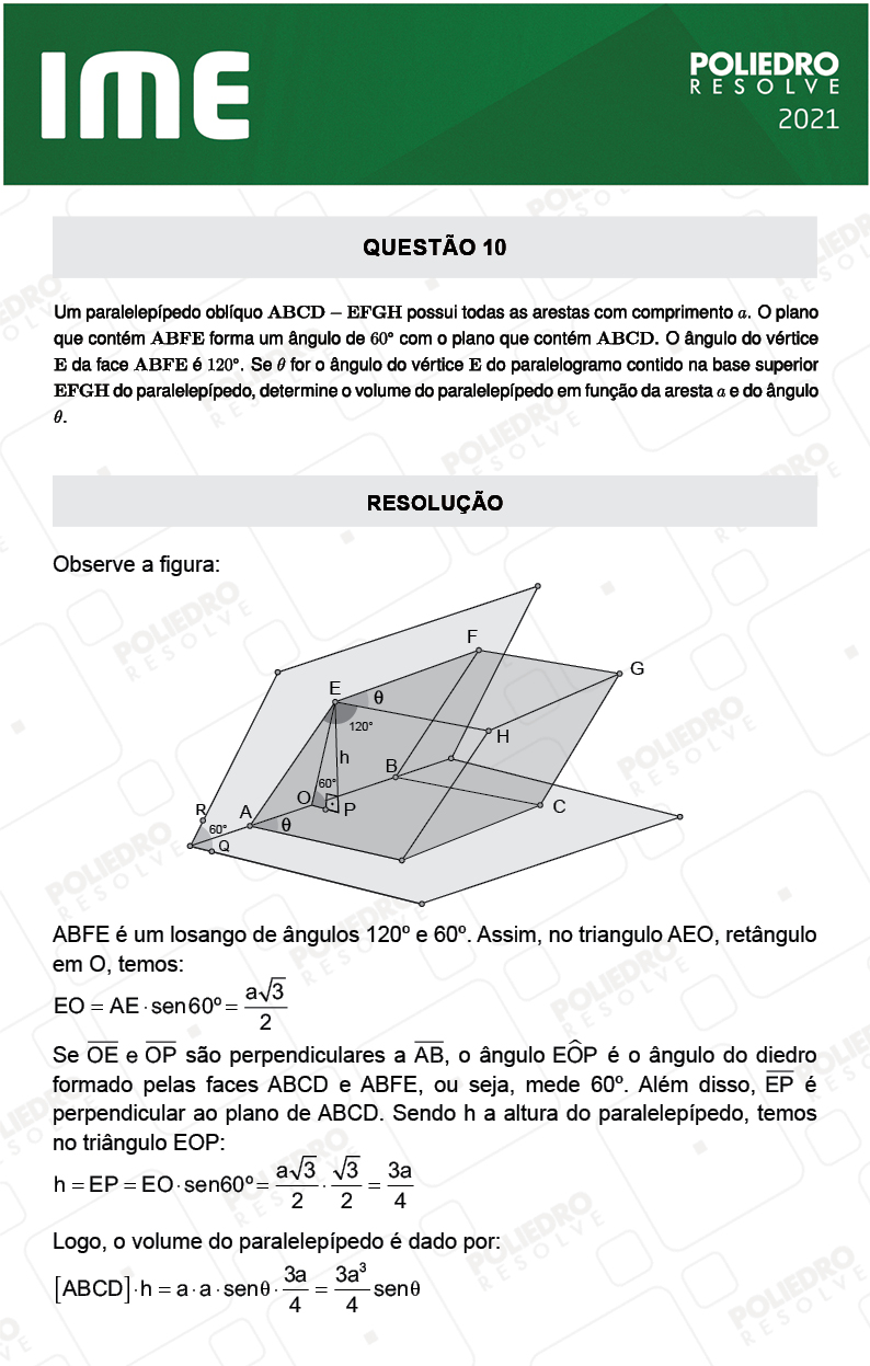 Dissertativa 10 - 2ª Fase - Matemática - IME 2021