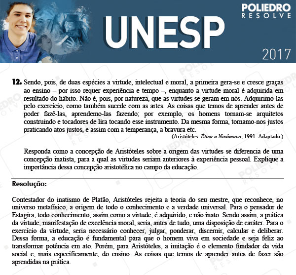 Dissertativa 12 - 2ª Fase - Unesp 2017