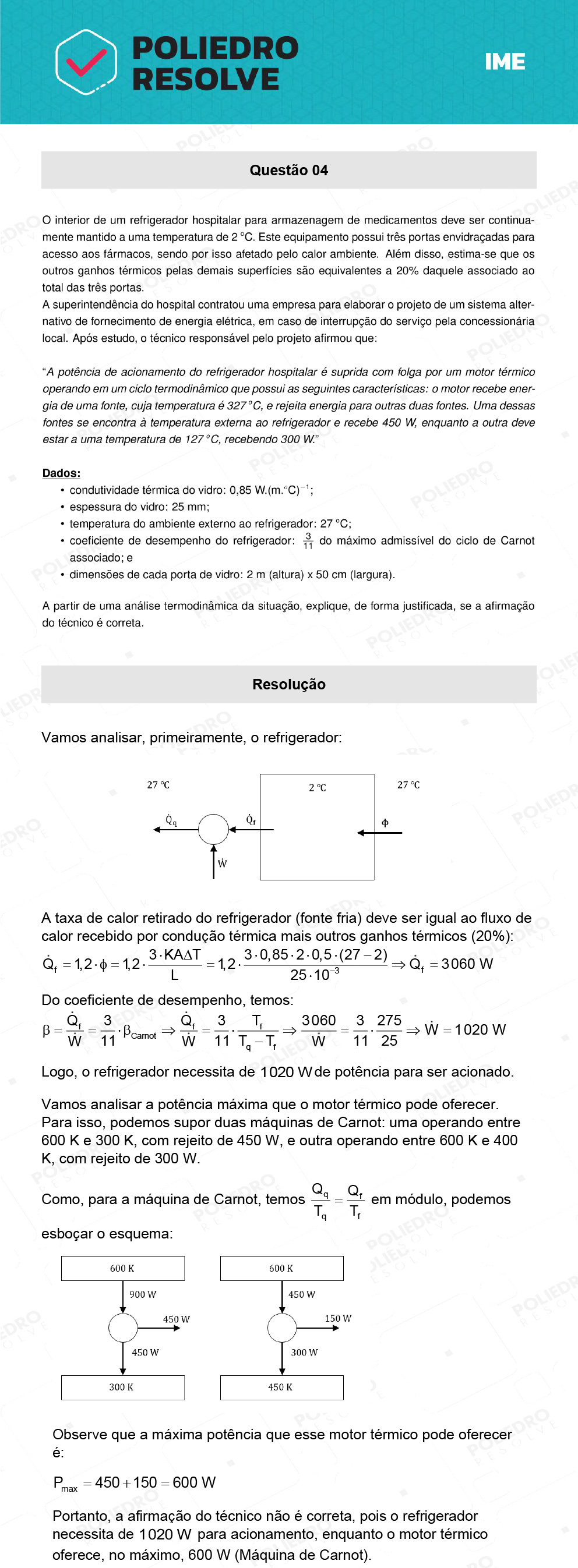 Dissertativa 4 - 2ª Fase - Física - IME 2022