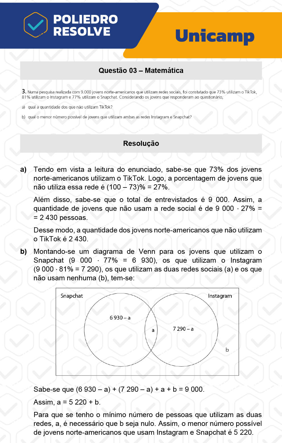 Dissertativa 3 - 2ª Fase - 2º Dia - Unicamp 2023