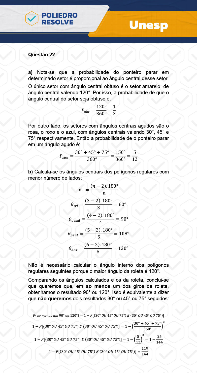 Dissertativa 22 - 2ª Fase - 1º Dia - Unesp 2024