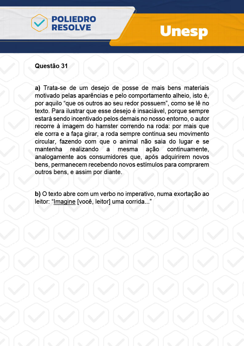 Dissertativa 31 - 2ª Fase - 2º Dia - Unesp 2024