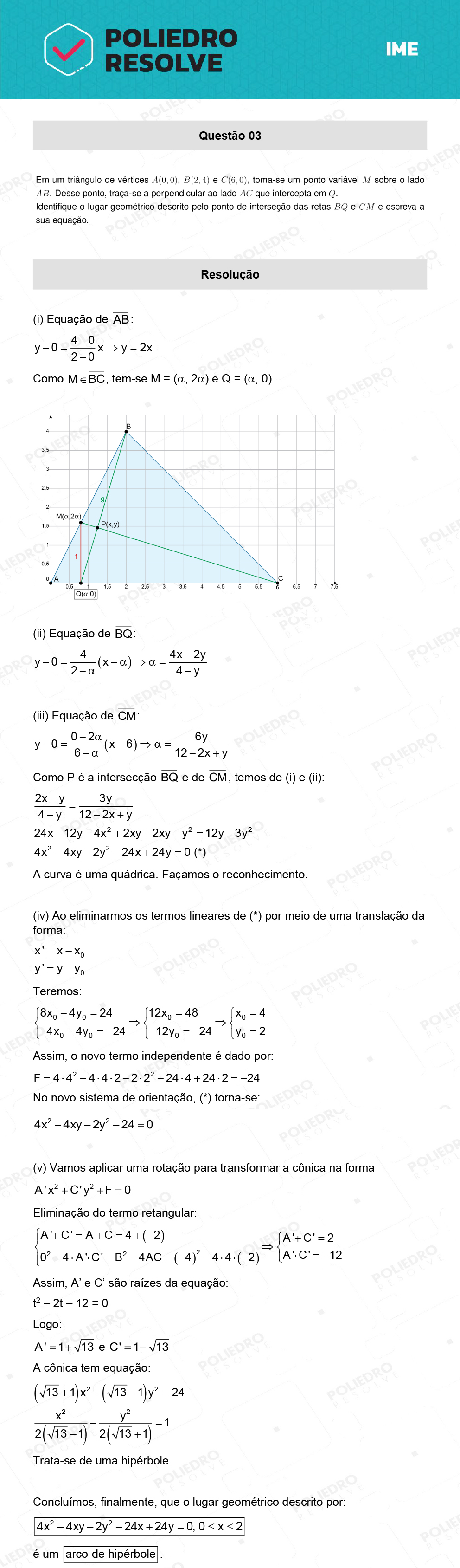 Dissertativa 3 - 2ª Fase - Matemática - IME 2022