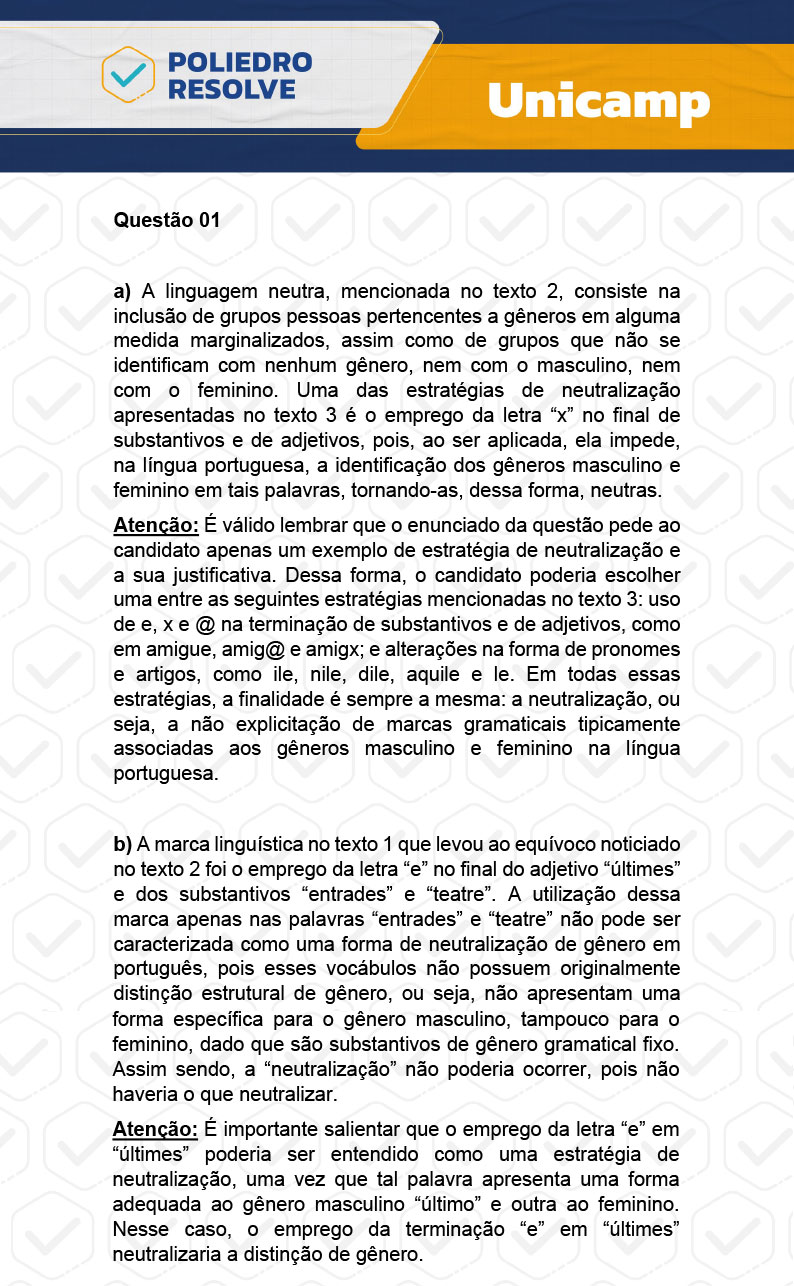 Dissertativa 1 - 2ª Fase - 1º Dia - Unicamp 2024