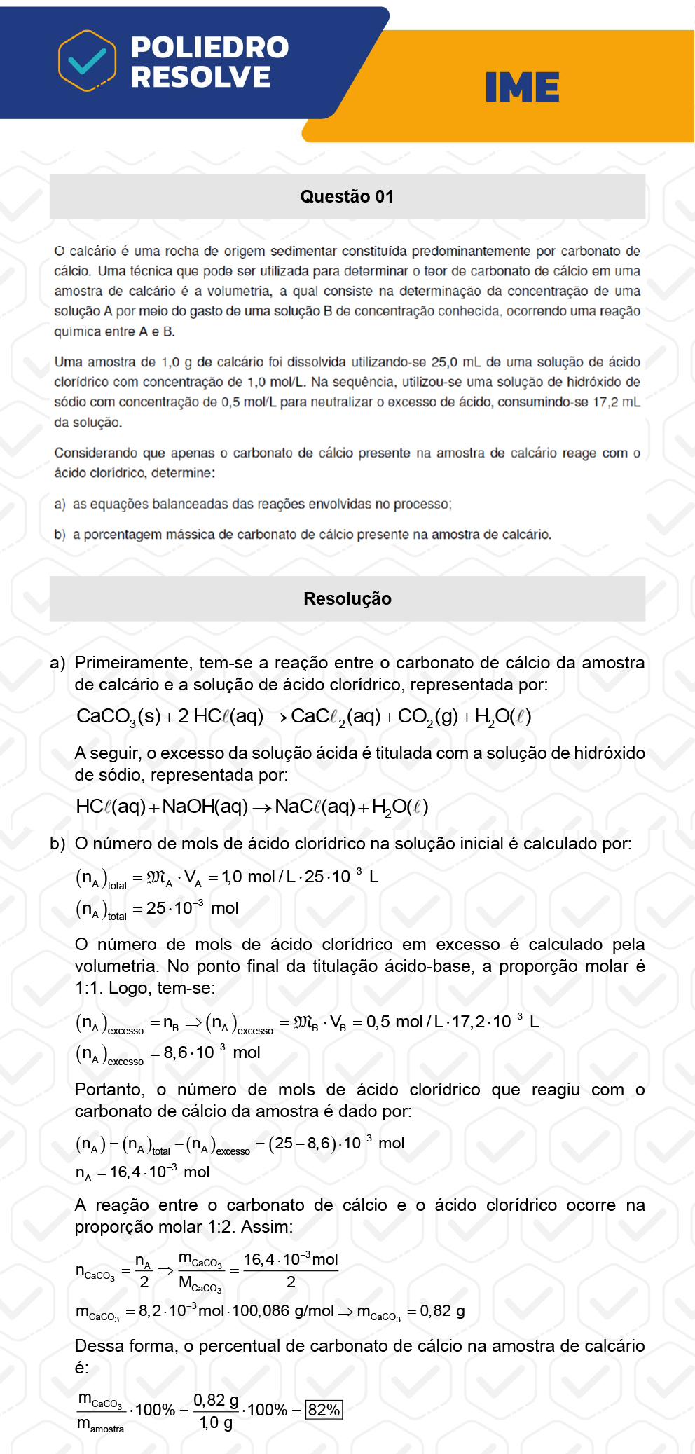 Dissertativa 1 - 2ª Fase - Química - IME 2023