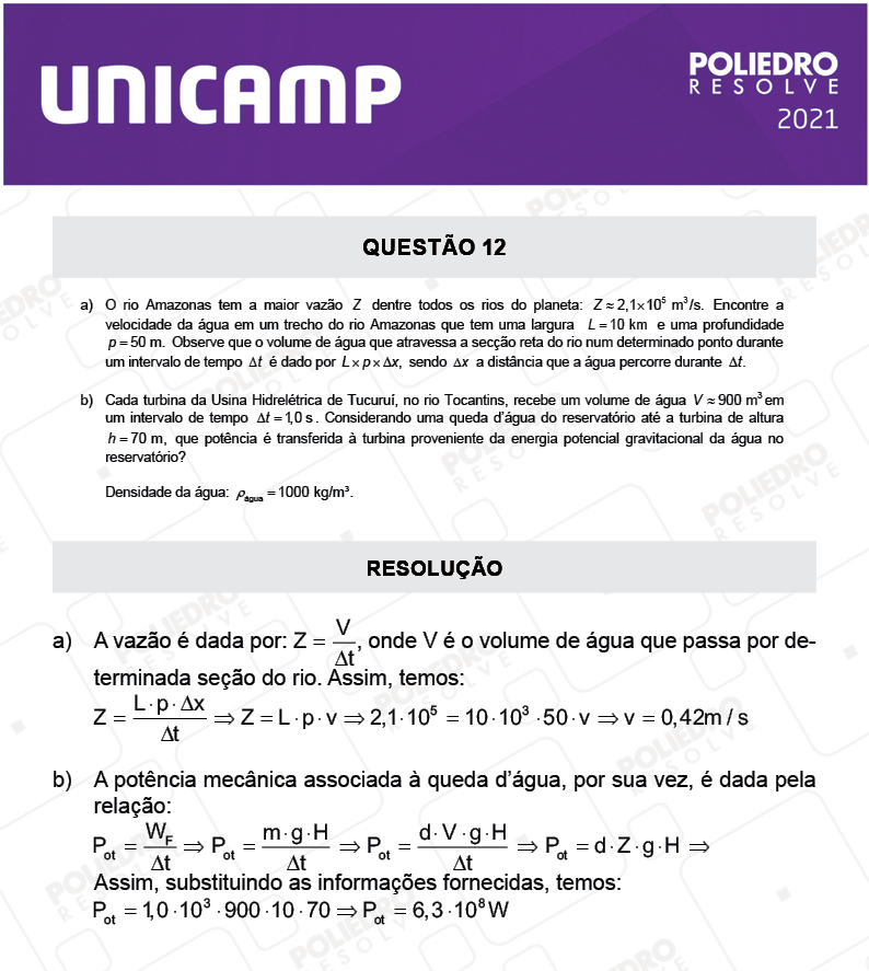 Dissertativa 12 - 2ª Fase - 2º Dia - Unicamp 2021
