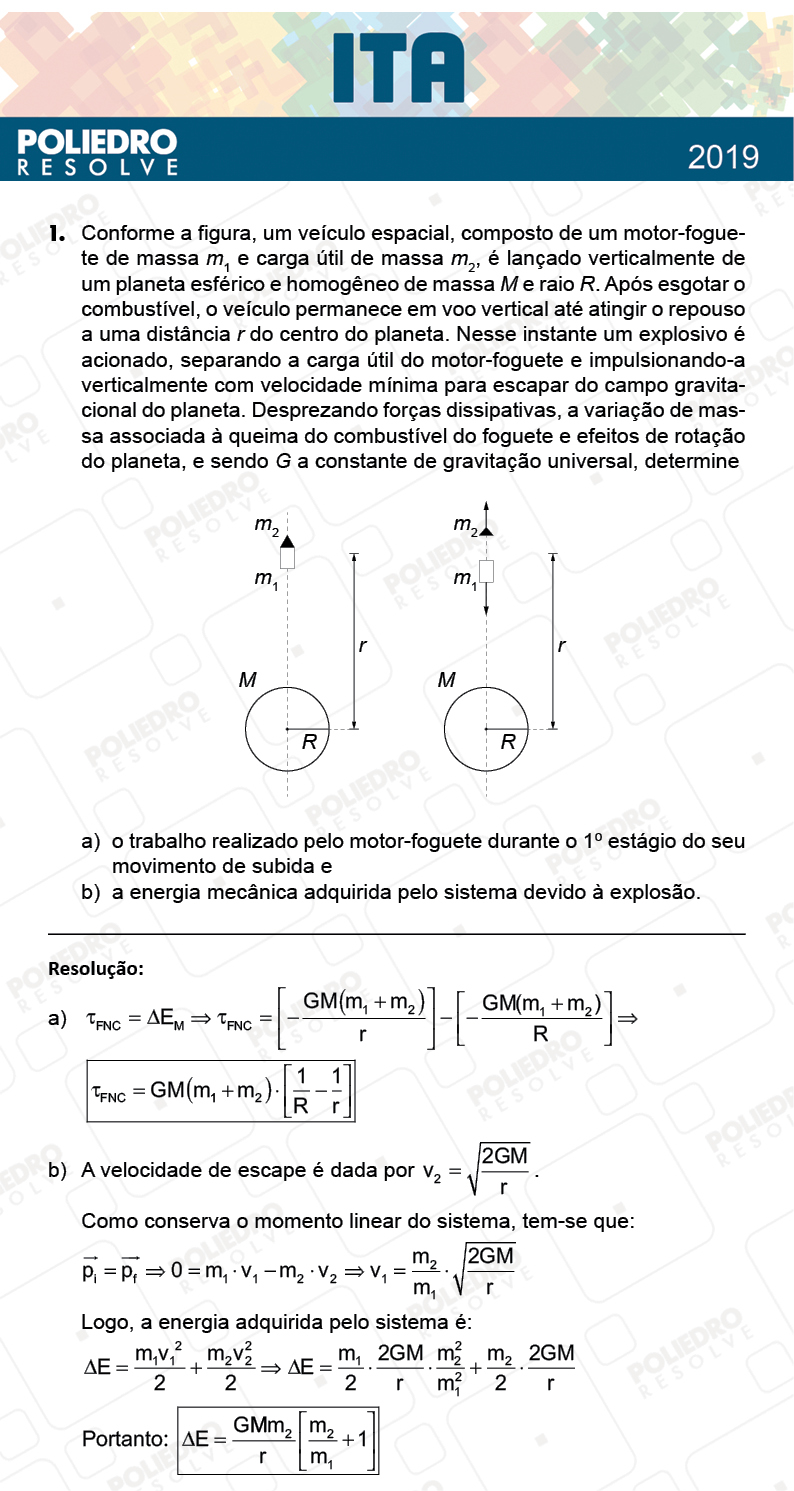 Dissertativa 1 - 2ª Fase - 2º Dia - FIS / RED - ITA 2019