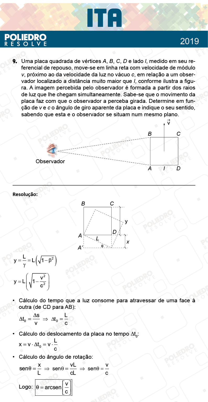 Dissertativa 9 - 2ª Fase - 2º Dia - FIS / RED - ITA 2019