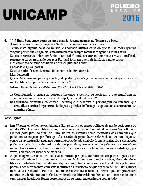 Dissertativa 6 - 2ª Fase 1º Dia - Unicamp 2016
