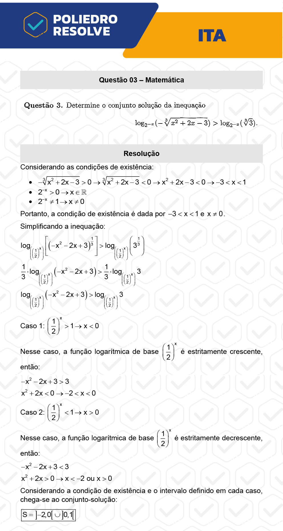 Dissertativa 3 - 2ª Fase - 1º Dia - ITA 2023