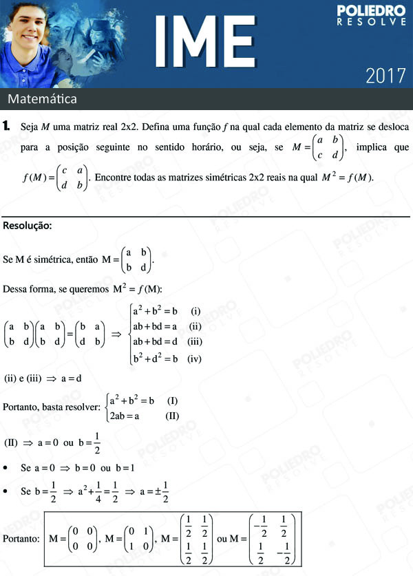 Dissertativa 1 - Matemática - IME 2017