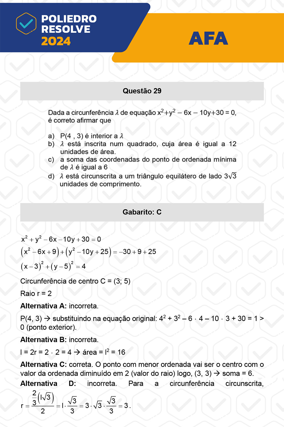 Questão 29 - Nova variação - AFA 2024