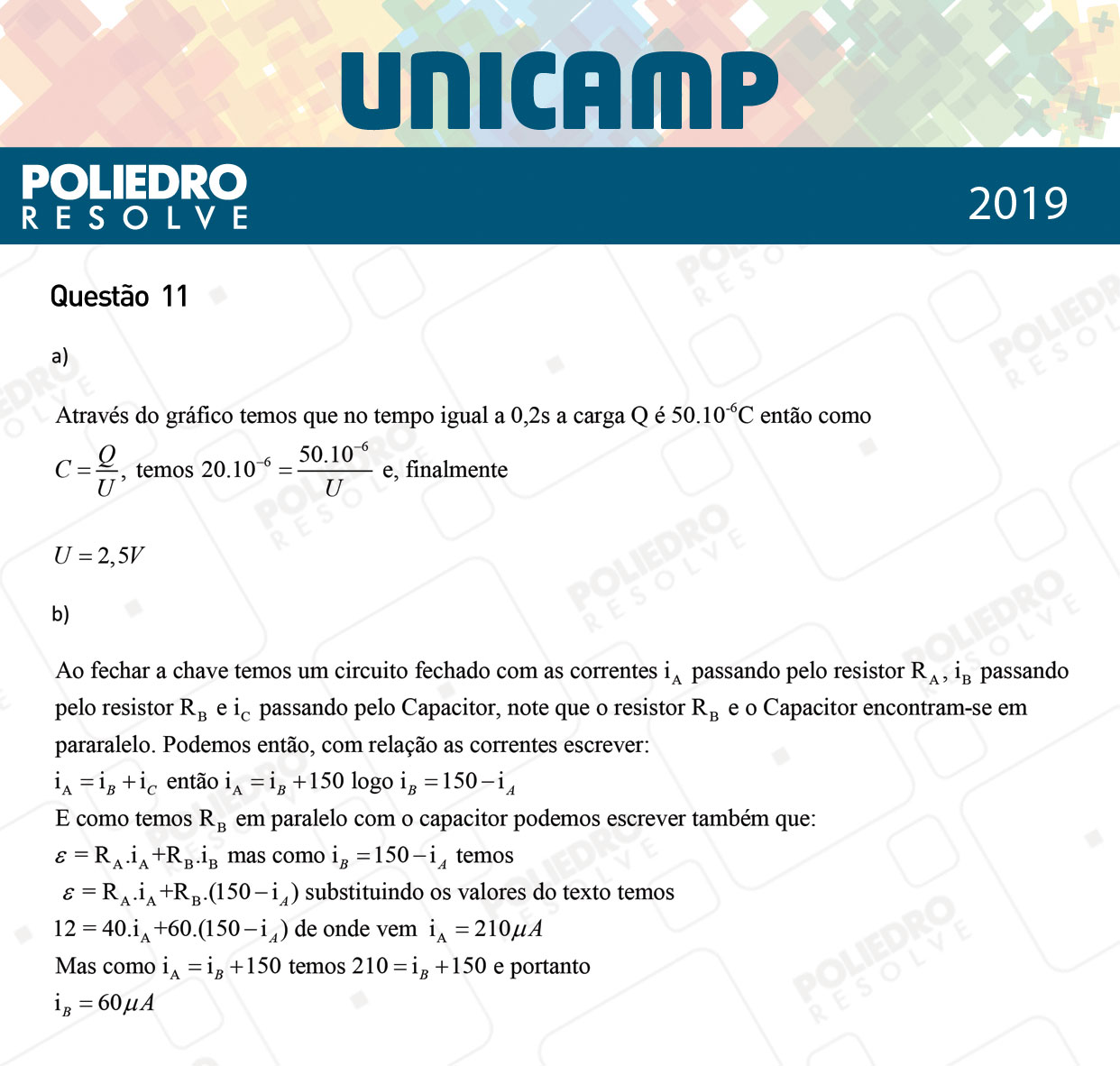 Dissertativa 11 - 2ª Fase - 3º Dia - Unicamp 2019