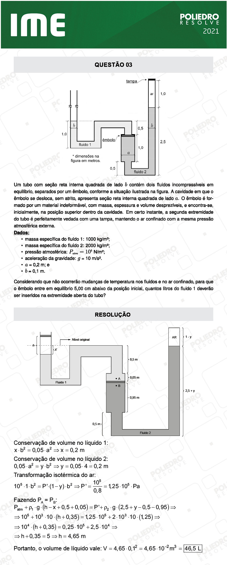 Dissertativa 3 - 2ª Fase - Física - IME 2021