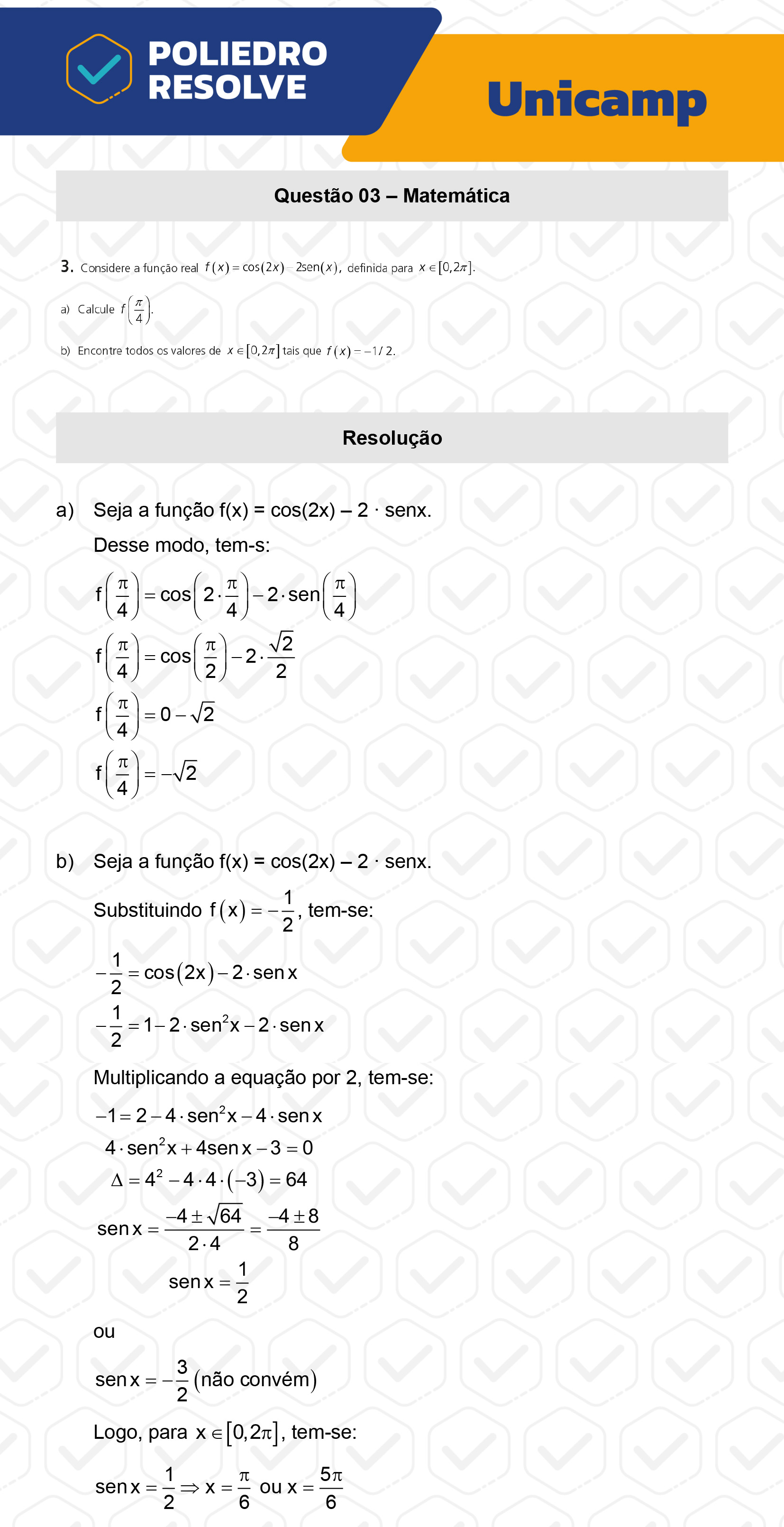 Dissertativa 3 - 2ª Fase - 2º Dia - Unicamp 2023