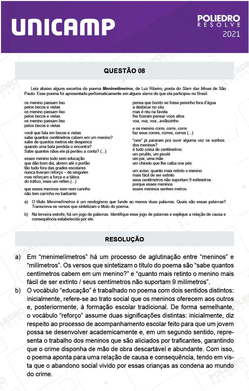 Dissertativa 8 - 2ª Fase - 1º Dia - Unicamp 2021