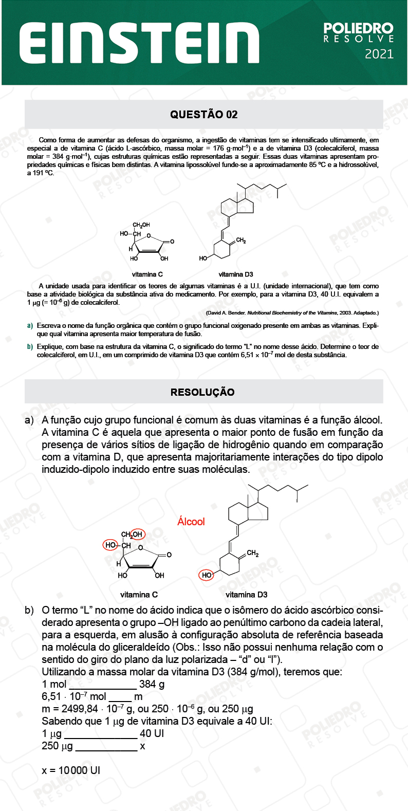 Dissertativa 2 - Fase única - Einstein 2021