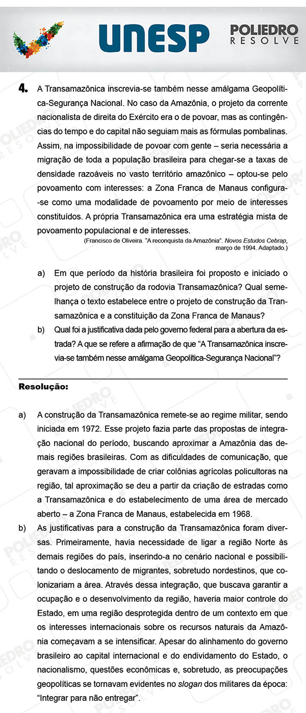 Dissertativa 4 - 2ª Fase - Unesp 2018
