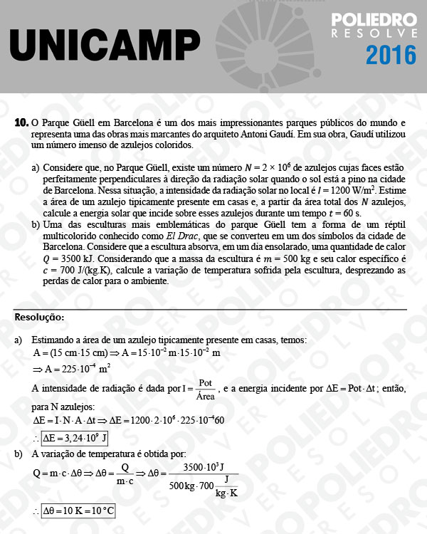 Dissertativa 10 - 2ª Fase 3º Dia - Unicamp 2016