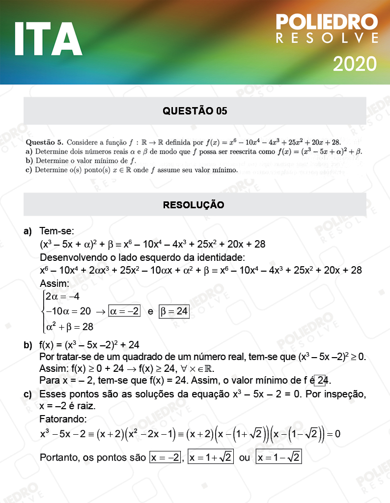 Dissertativa 5 - 2ª Fase - 1º Dia - Mat / Quí - ITA 2020