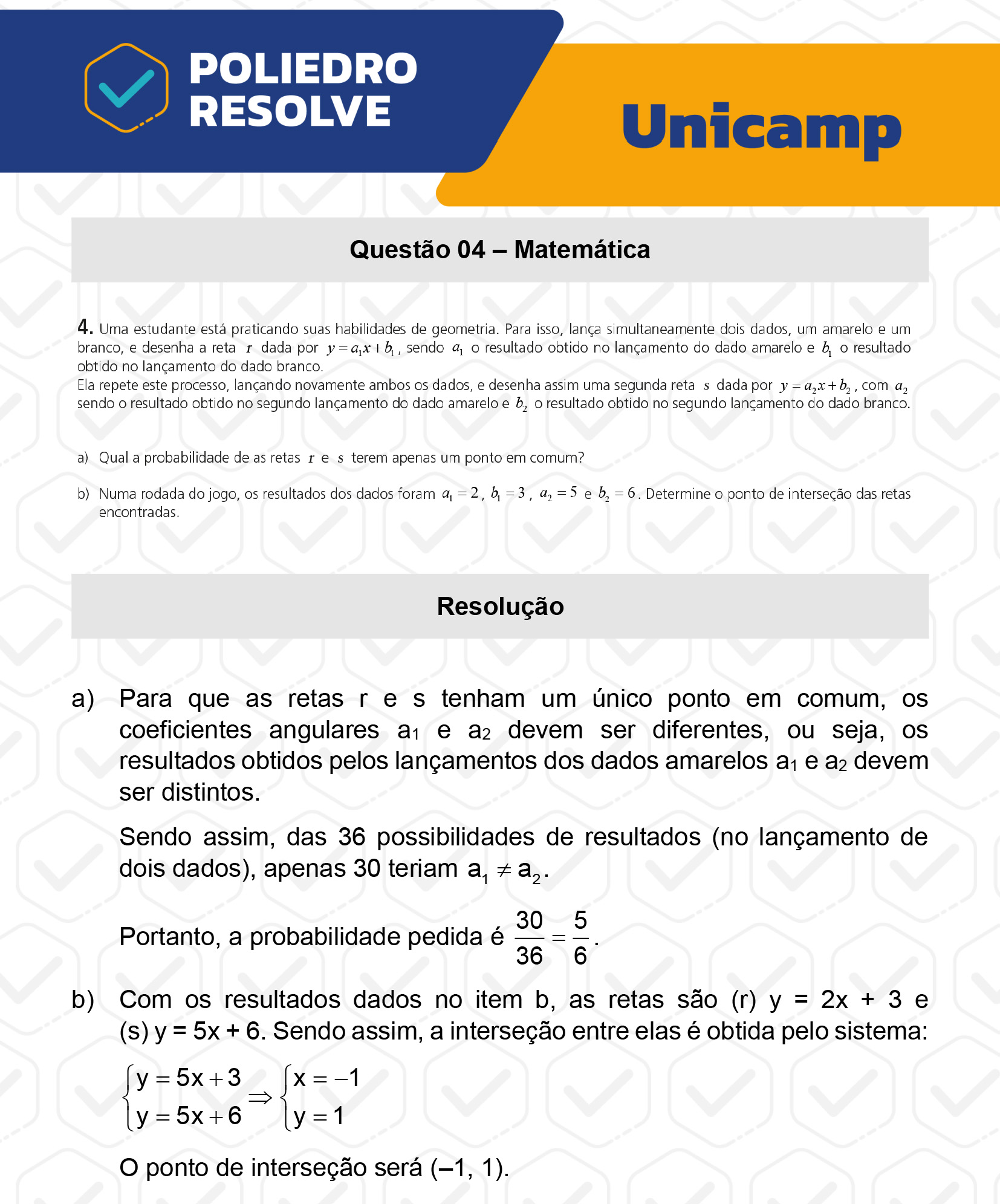 Dissertativa 4 - 2ª Fase - 2º Dia - Unicamp 2023