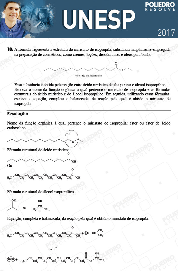 Dissertativa 18 - 2ª Fase - Unesp 2017