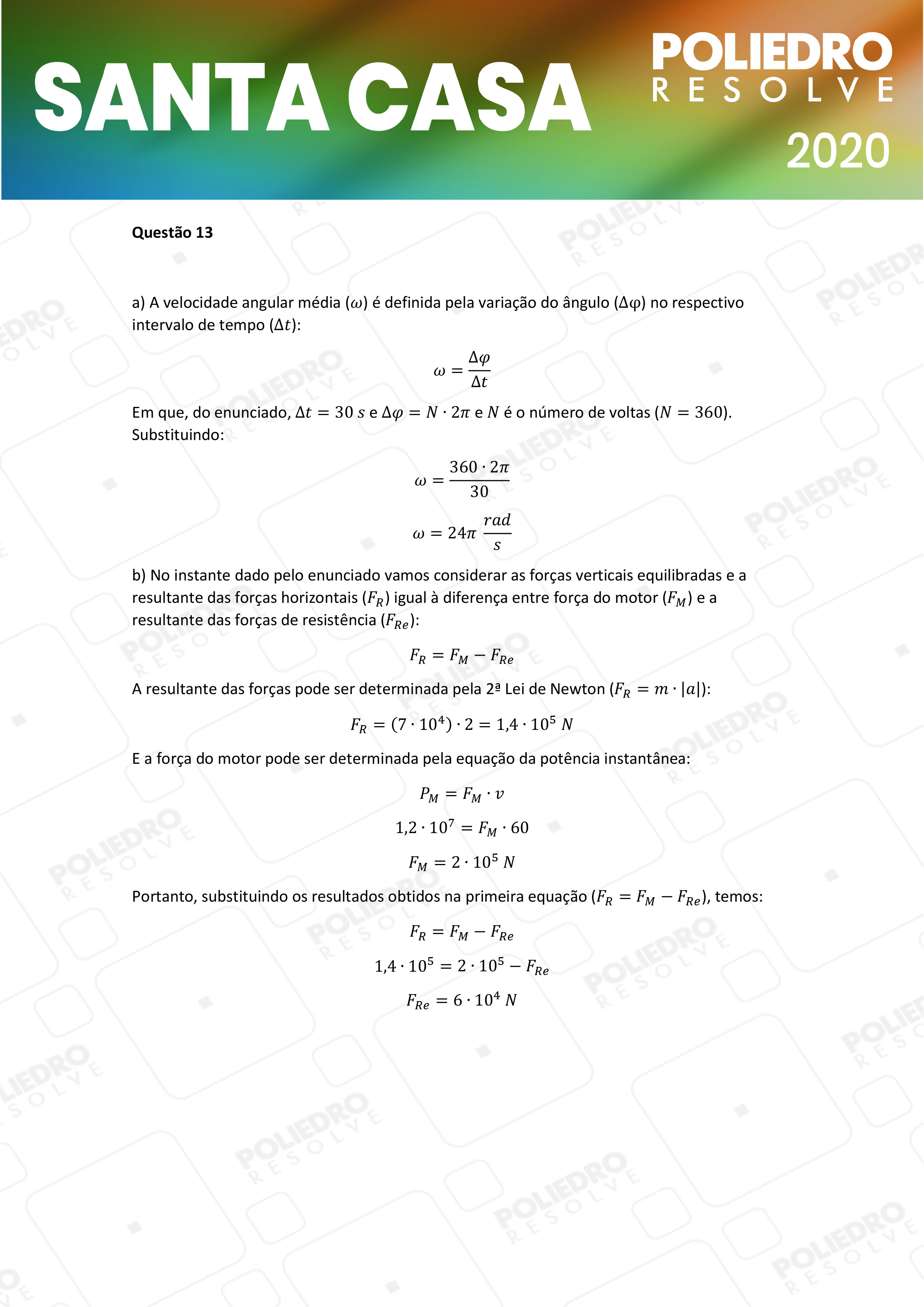 Dissertativa 13 - 1º Dia - Santa Casa 2020