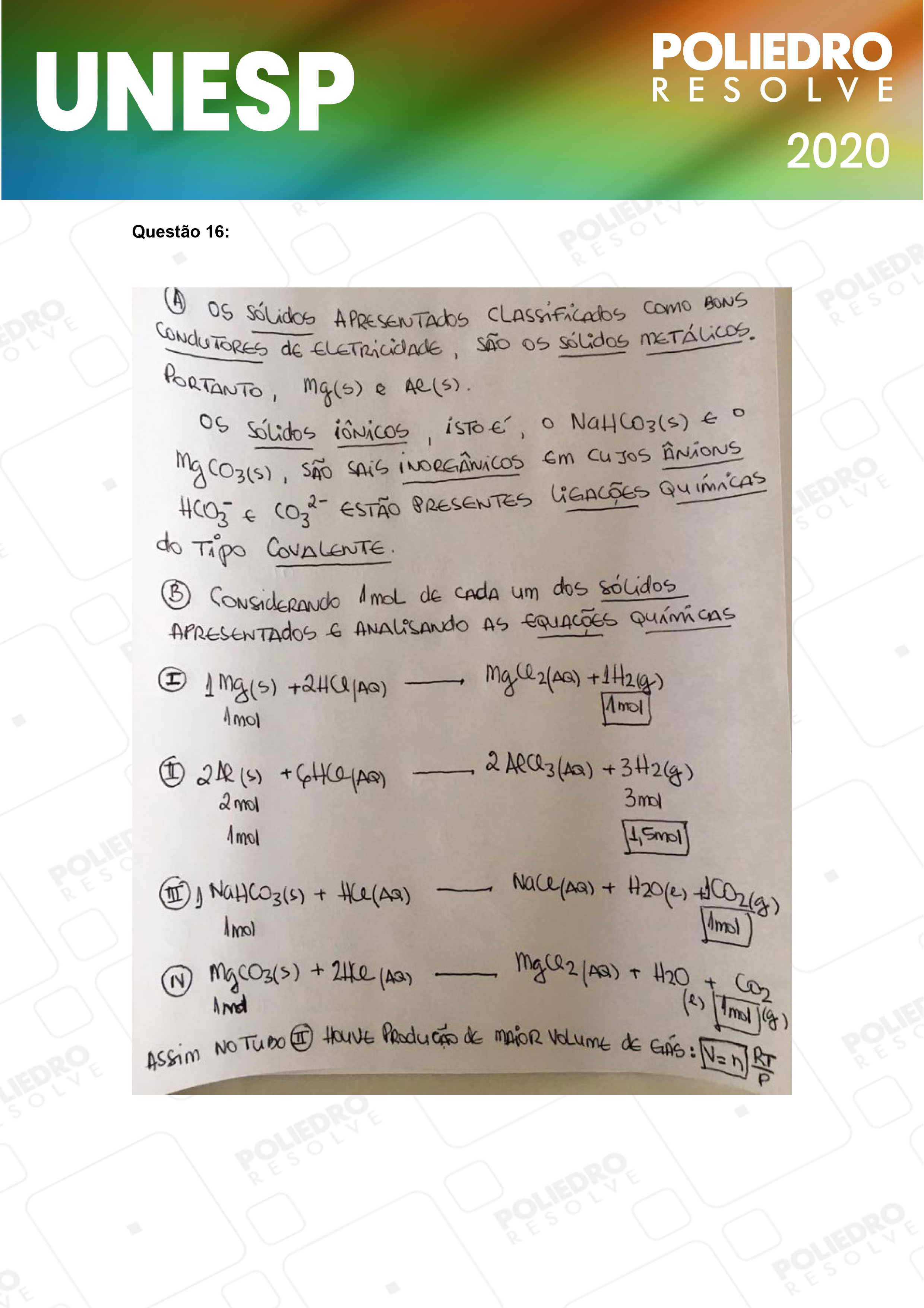 Dissertativa 16 - 2ª Fase - 1º Dia - Unesp 2020